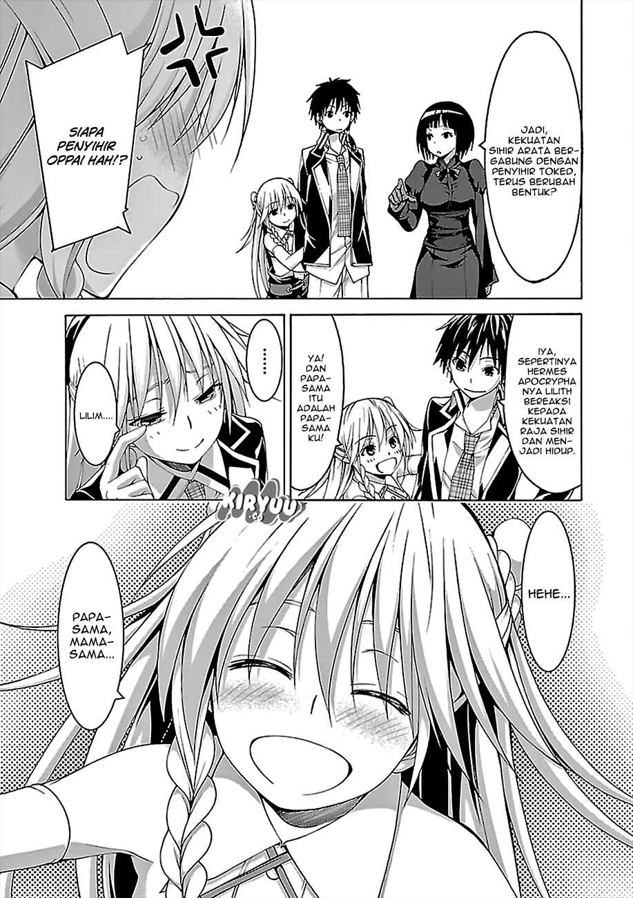 Dilarang COPAS - situs resmi www.mangacanblog.com - Komik trinity seven 075 - chapter 75 76 Indonesia trinity seven 075 - chapter 75 Terbaru 6|Baca Manga Komik Indonesia|Mangacan