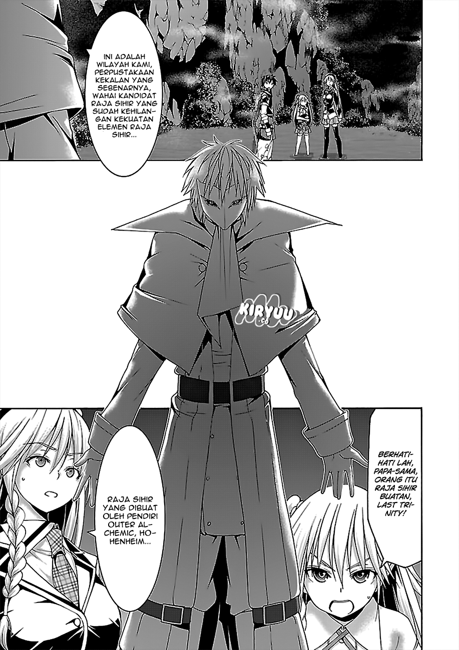 Dilarang COPAS - situs resmi www.mangacanblog.com - Komik trinity seven 075 - chapter 75 76 Indonesia trinity seven 075 - chapter 75 Terbaru 14|Baca Manga Komik Indonesia|Mangacan