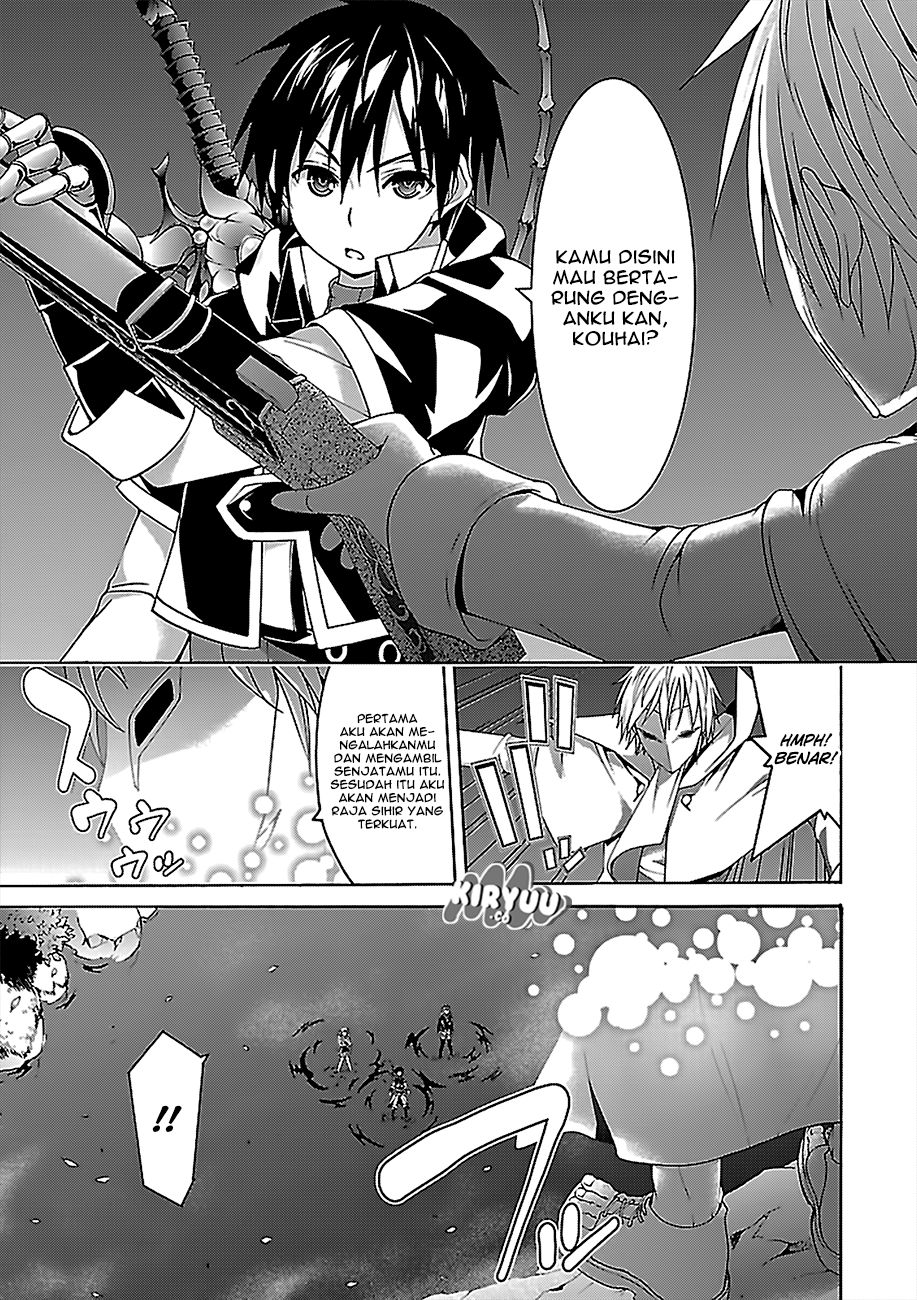 Dilarang COPAS - situs resmi www.mangacanblog.com - Komik trinity seven 075 - chapter 75 76 Indonesia trinity seven 075 - chapter 75 Terbaru 16|Baca Manga Komik Indonesia|Mangacan