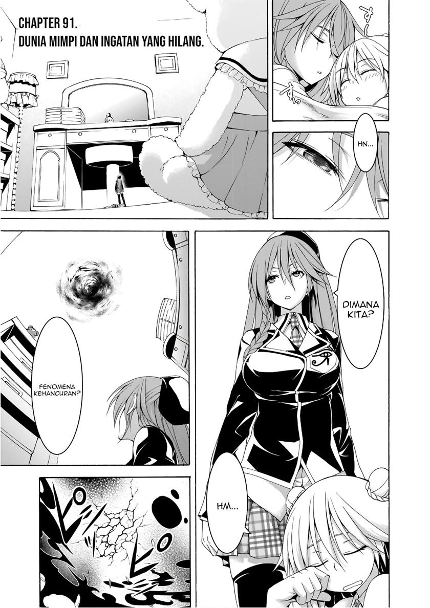 Dilarang COPAS - situs resmi www.mangacanblog.com - Komik trinity seven 091 - chapter 91 92 Indonesia trinity seven 091 - chapter 91 Terbaru 1|Baca Manga Komik Indonesia|Mangacan