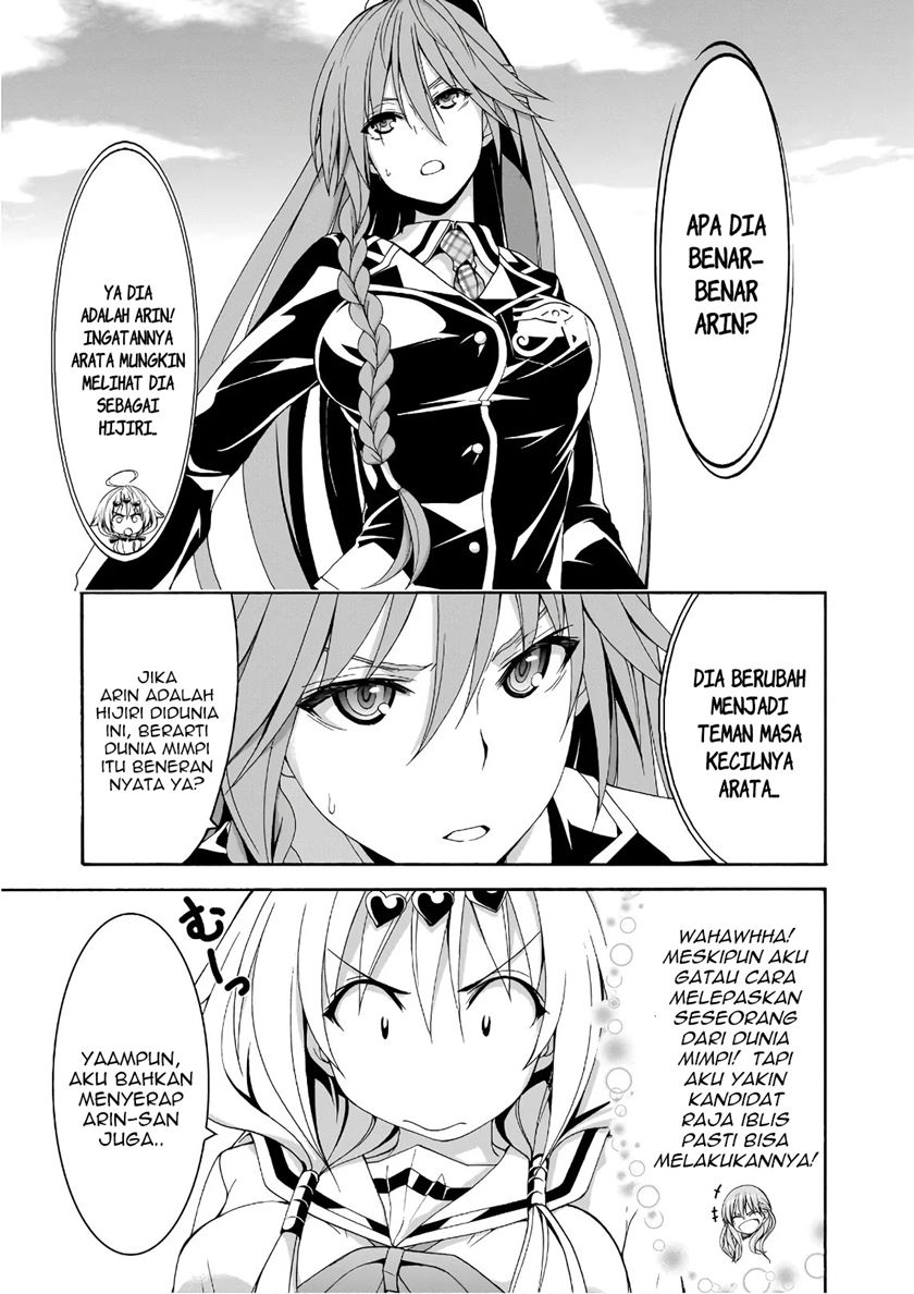 Dilarang COPAS - situs resmi www.mangacanblog.com - Komik trinity seven 091 - chapter 91 92 Indonesia trinity seven 091 - chapter 91 Terbaru 9|Baca Manga Komik Indonesia|Mangacan