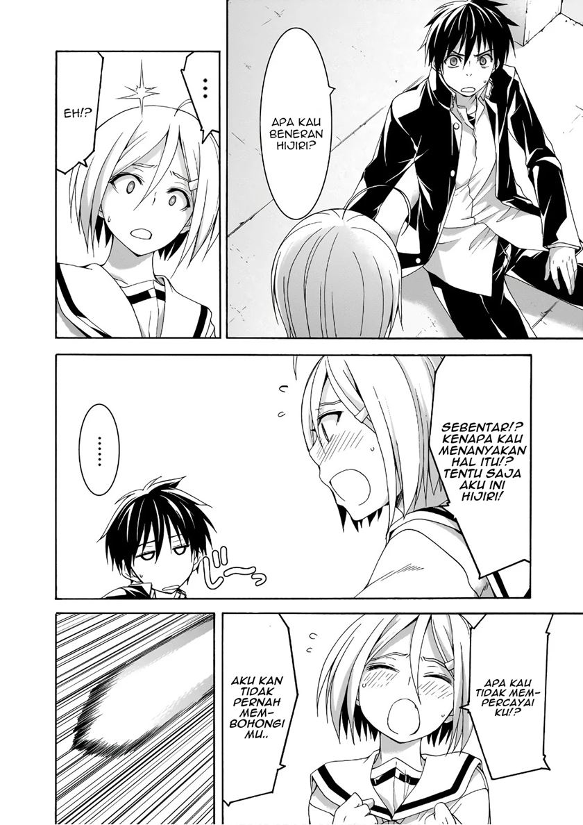 Dilarang COPAS - situs resmi www.mangacanblog.com - Komik trinity seven 091 - chapter 91 92 Indonesia trinity seven 091 - chapter 91 Terbaru 14|Baca Manga Komik Indonesia|Mangacan