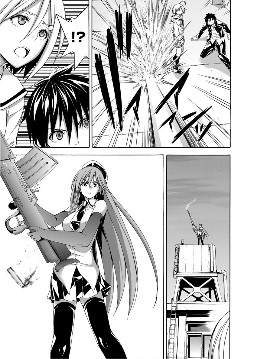 Dilarang COPAS - situs resmi www.mangacanblog.com - Komik trinity seven 091 - chapter 91 92 Indonesia trinity seven 091 - chapter 91 Terbaru 15|Baca Manga Komik Indonesia|Mangacan