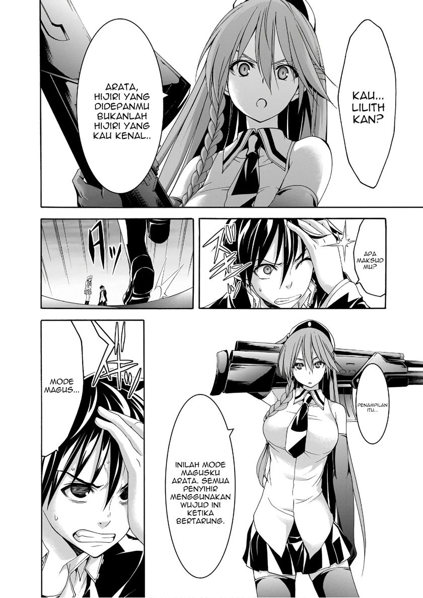 Dilarang COPAS - situs resmi www.mangacanblog.com - Komik trinity seven 091 - chapter 91 92 Indonesia trinity seven 091 - chapter 91 Terbaru 16|Baca Manga Komik Indonesia|Mangacan