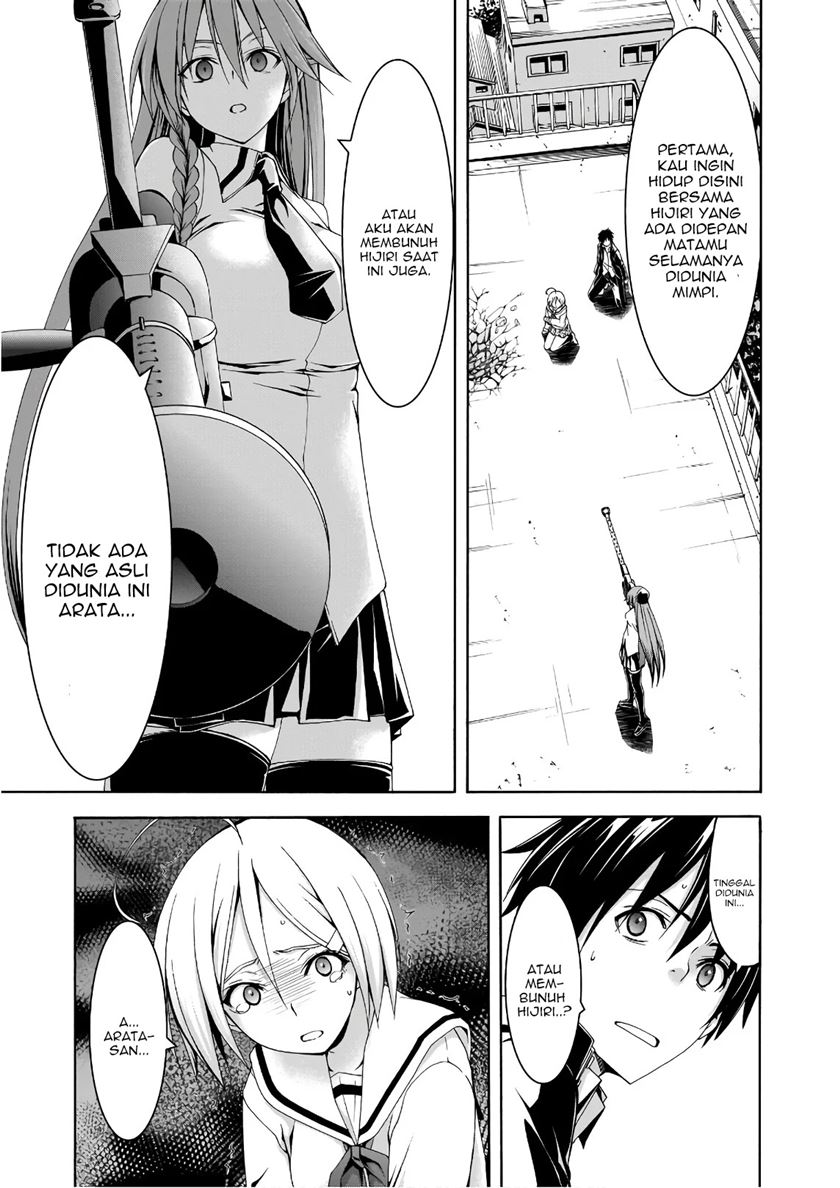 Dilarang COPAS - situs resmi www.mangacanblog.com - Komik trinity seven 091 - chapter 91 92 Indonesia trinity seven 091 - chapter 91 Terbaru 19|Baca Manga Komik Indonesia|Mangacan