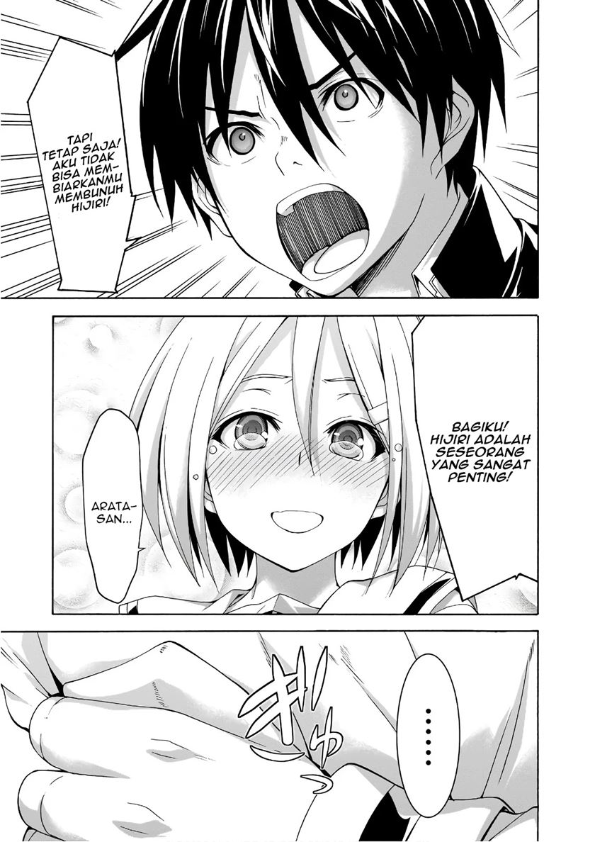 Dilarang COPAS - situs resmi www.mangacanblog.com - Komik trinity seven 091 - chapter 91 92 Indonesia trinity seven 091 - chapter 91 Terbaru 21|Baca Manga Komik Indonesia|Mangacan