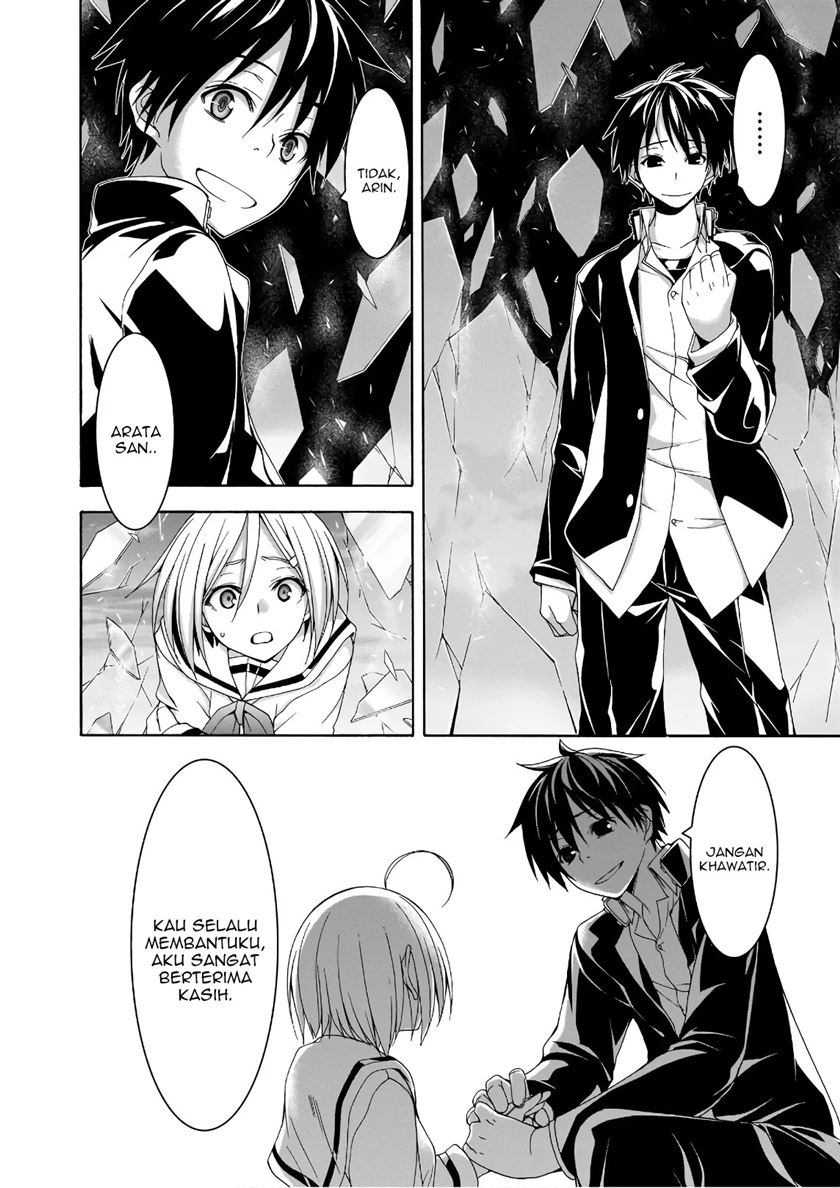 Dilarang COPAS - situs resmi www.mangacanblog.com - Komik trinity seven 091 - chapter 91 92 Indonesia trinity seven 091 - chapter 91 Terbaru 29|Baca Manga Komik Indonesia|Mangacan