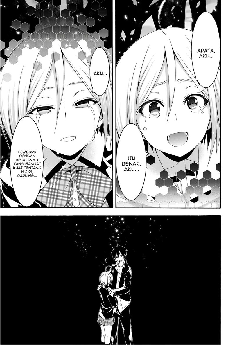 Dilarang COPAS - situs resmi www.mangacanblog.com - Komik trinity seven 091 - chapter 91 92 Indonesia trinity seven 091 - chapter 91 Terbaru 30|Baca Manga Komik Indonesia|Mangacan