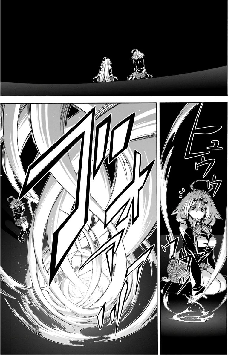 Dilarang COPAS - situs resmi www.mangacanblog.com - Komik trinity seven 091 - chapter 91 92 Indonesia trinity seven 091 - chapter 91 Terbaru 36|Baca Manga Komik Indonesia|Mangacan