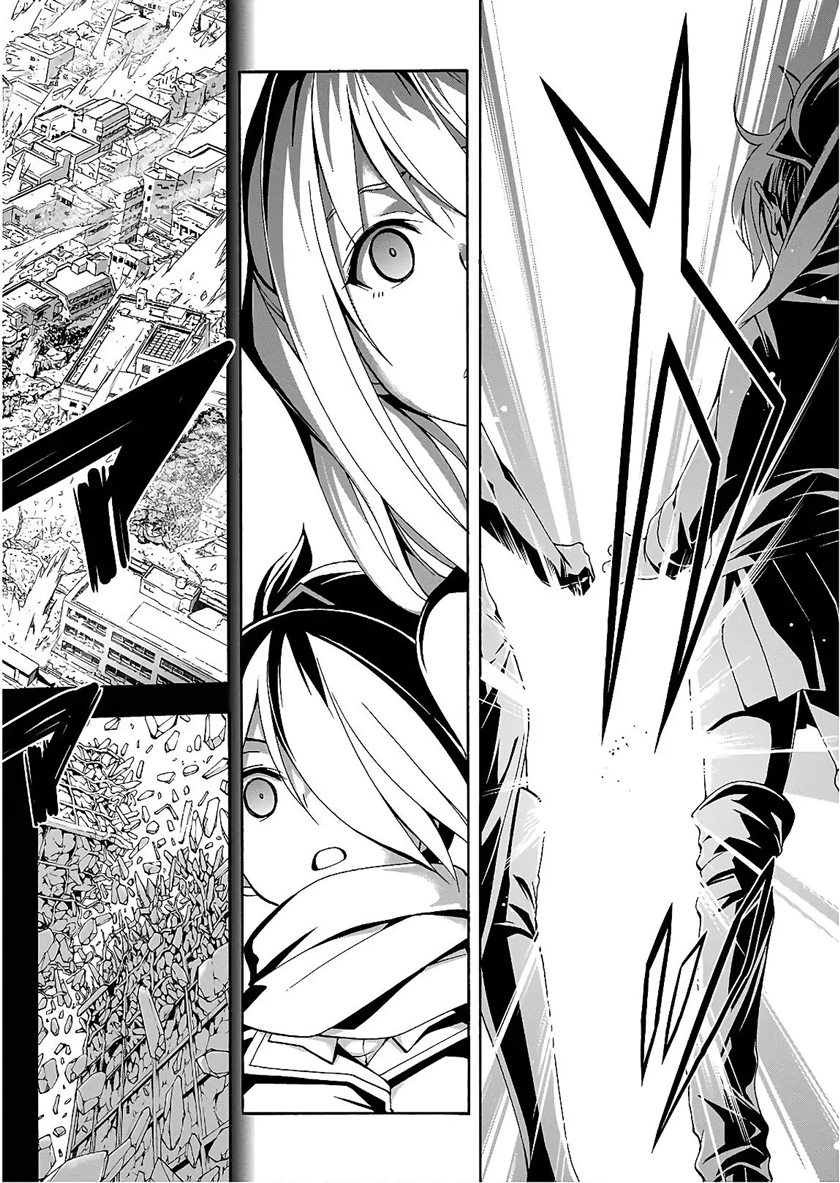 Dilarang COPAS - situs resmi www.mangacanblog.com - Komik trinity seven 095 - chapter 95 96 Indonesia trinity seven 095 - chapter 95 Terbaru 7|Baca Manga Komik Indonesia|Mangacan