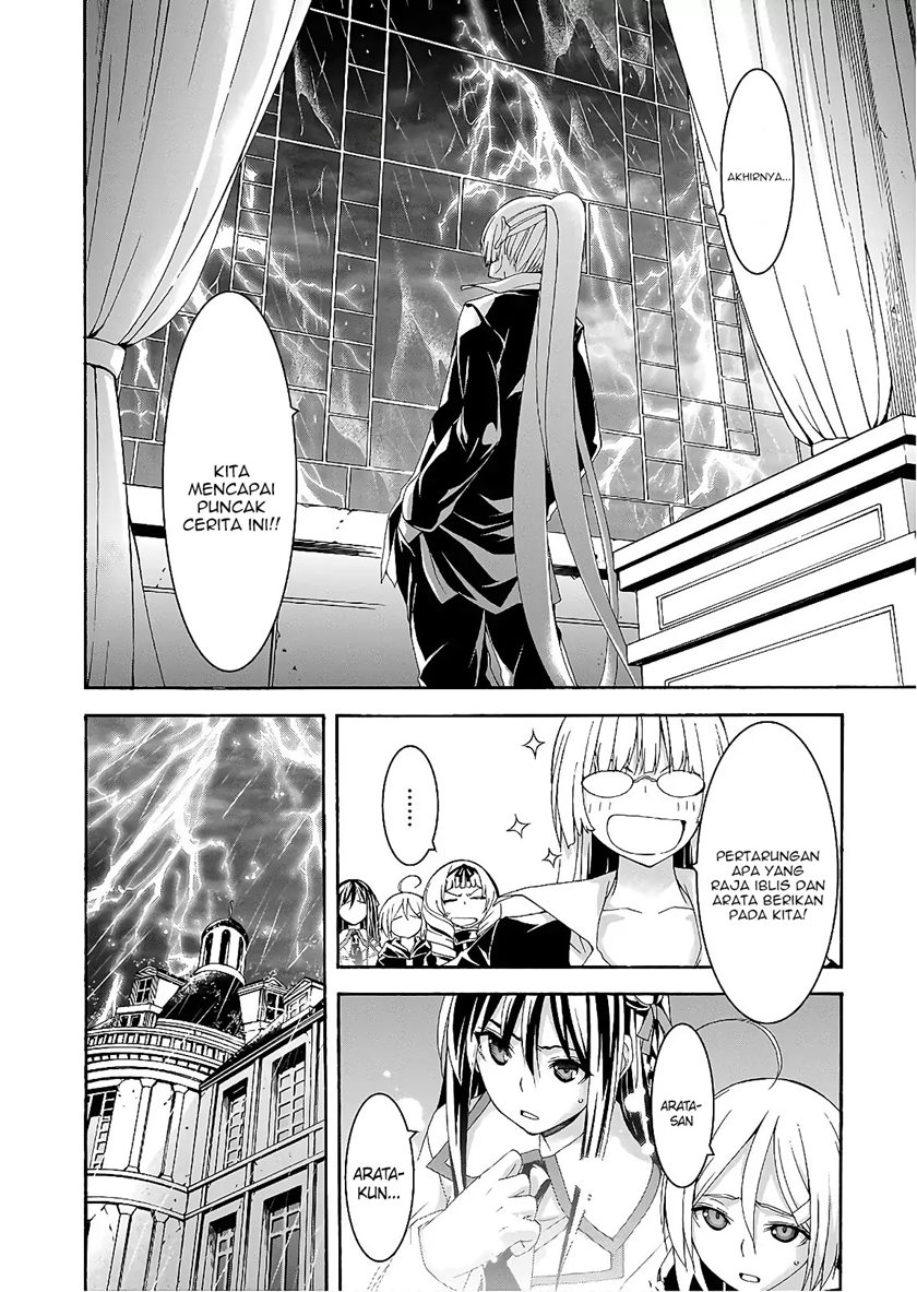 Dilarang COPAS - situs resmi www.mangacanblog.com - Komik trinity seven 095 - chapter 95 96 Indonesia trinity seven 095 - chapter 95 Terbaru 11|Baca Manga Komik Indonesia|Mangacan