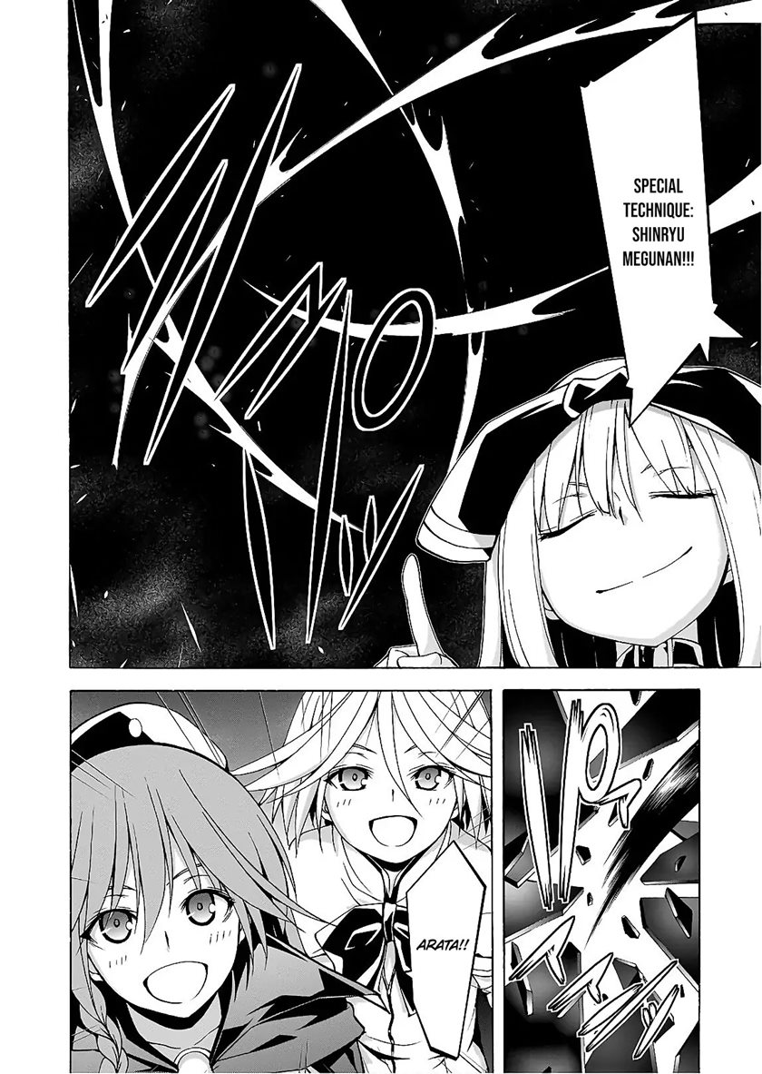 Dilarang COPAS - situs resmi www.mangacanblog.com - Komik trinity seven 095 - chapter 95 96 Indonesia trinity seven 095 - chapter 95 Terbaru 21|Baca Manga Komik Indonesia|Mangacan