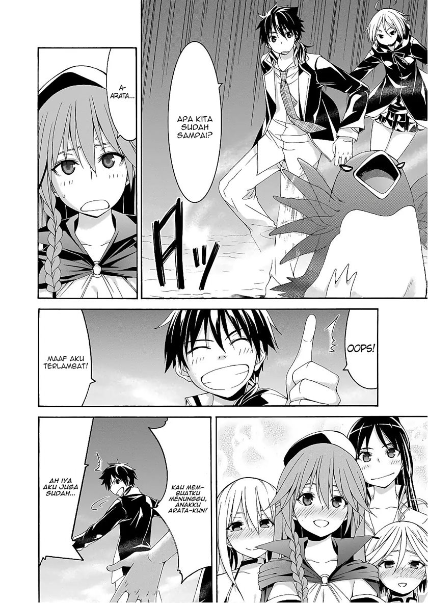 Dilarang COPAS - situs resmi www.mangacanblog.com - Komik trinity seven 095 - chapter 95 96 Indonesia trinity seven 095 - chapter 95 Terbaru 23|Baca Manga Komik Indonesia|Mangacan