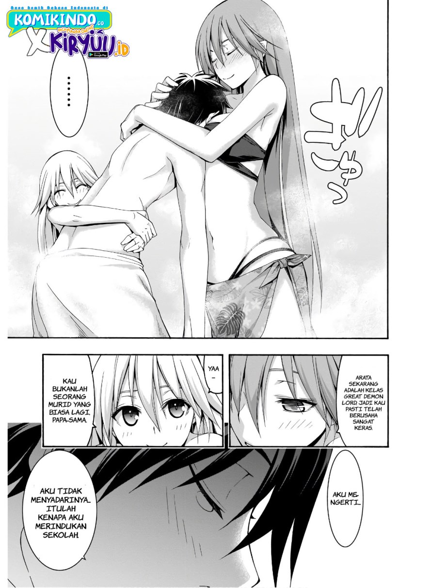 Dilarang COPAS - situs resmi www.mangacanblog.com - Komik trinity seven 101 - chapter 101 102 Indonesia trinity seven 101 - chapter 101 Terbaru 19|Baca Manga Komik Indonesia|Mangacan