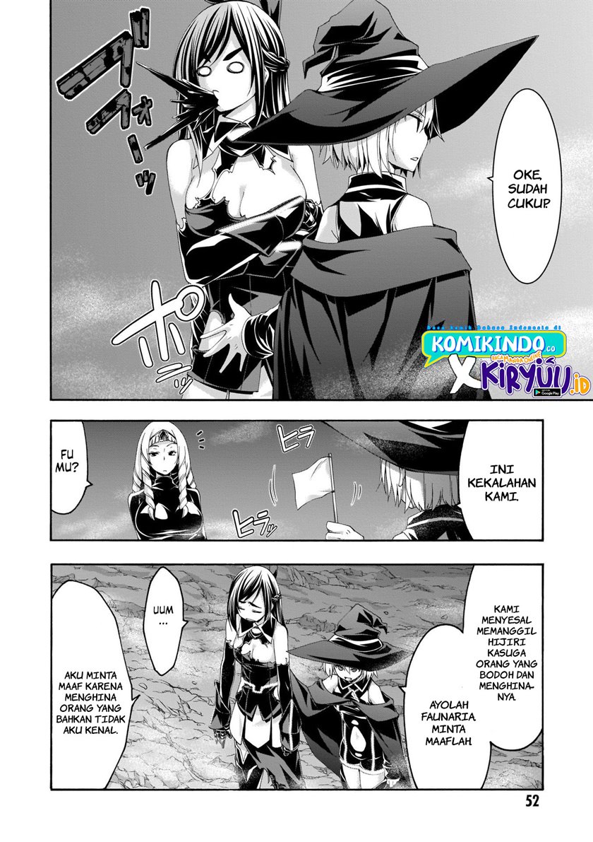 Dilarang COPAS - situs resmi www.mangacanblog.com - Komik trinity seven 110 - chapter 110 111 Indonesia trinity seven 110 - chapter 110 Terbaru 18|Baca Manga Komik Indonesia|Mangacan