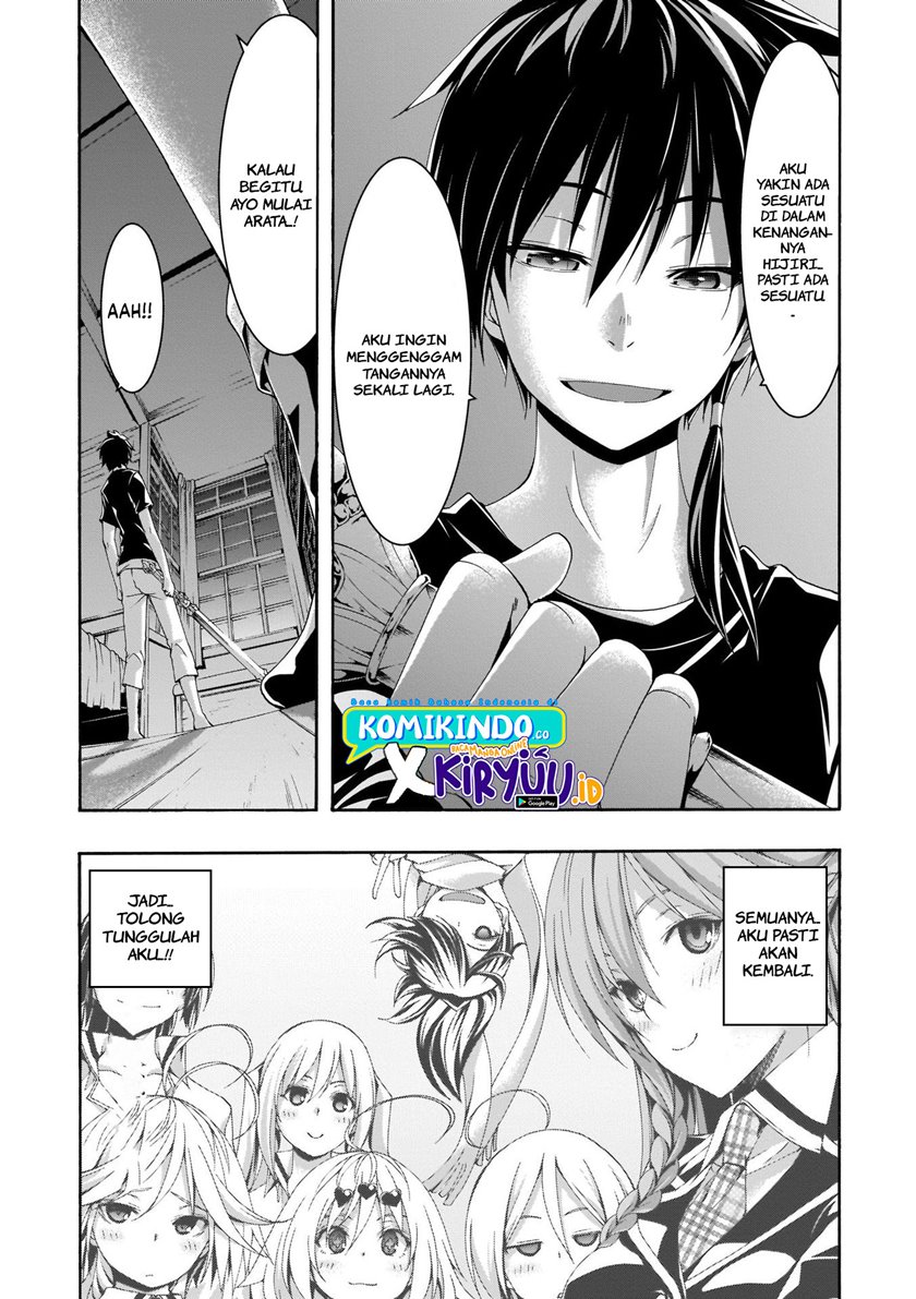 Dilarang COPAS - situs resmi www.mangacanblog.com - Komik trinity seven 110 - chapter 110 111 Indonesia trinity seven 110 - chapter 110 Terbaru 26|Baca Manga Komik Indonesia|Mangacan