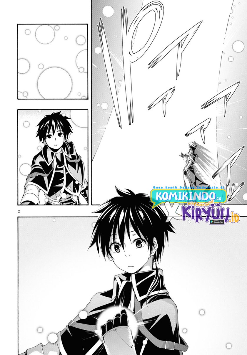 Dilarang COPAS - situs resmi www.mangacanblog.com - Komik trinity seven 114 - chapter 114 115 Indonesia trinity seven 114 - chapter 114 Terbaru 2|Baca Manga Komik Indonesia|Mangacan