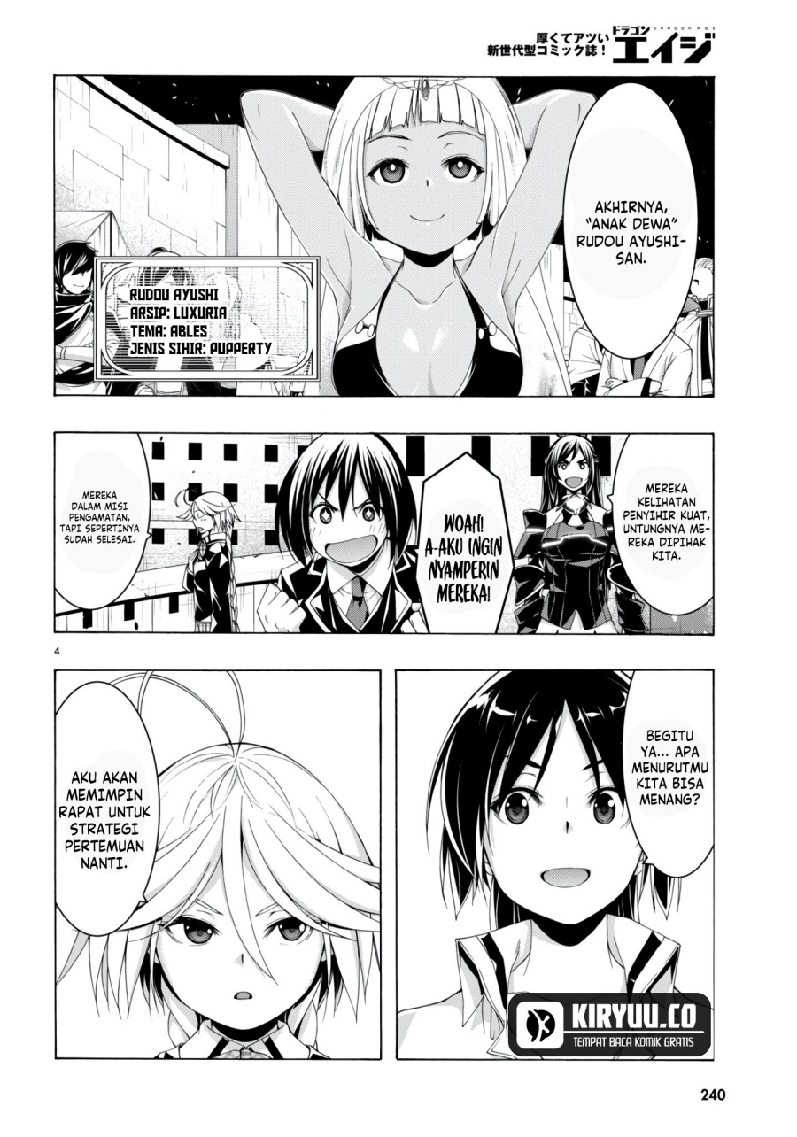 Dilarang COPAS - situs resmi www.mangacanblog.com - Komik trinity seven 149 - chapter 149 150 Indonesia trinity seven 149 - chapter 149 Terbaru 3|Baca Manga Komik Indonesia|Mangacan