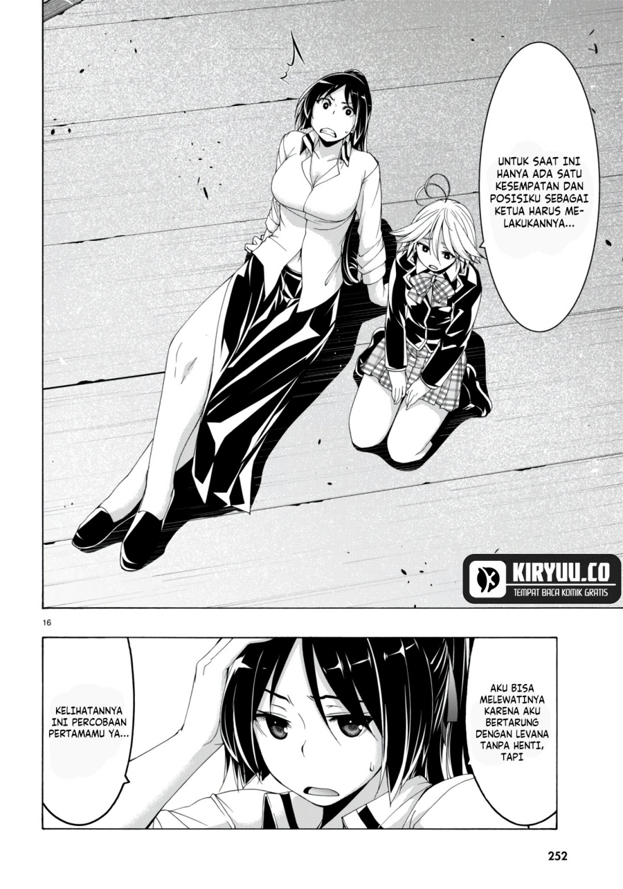 Dilarang COPAS - situs resmi www.mangacanblog.com - Komik trinity seven 149 - chapter 149 150 Indonesia trinity seven 149 - chapter 149 Terbaru 15|Baca Manga Komik Indonesia|Mangacan