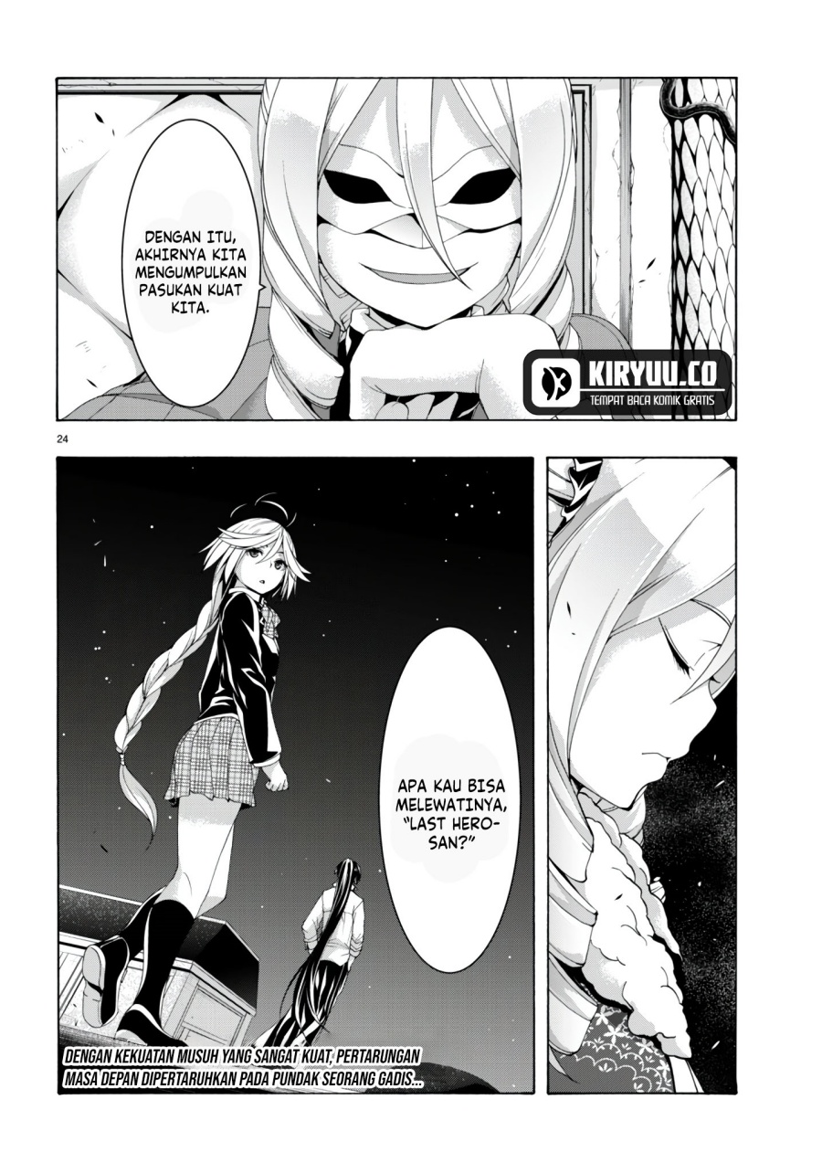 Dilarang COPAS - situs resmi www.mangacanblog.com - Komik trinity seven 149 - chapter 149 150 Indonesia trinity seven 149 - chapter 149 Terbaru 23|Baca Manga Komik Indonesia|Mangacan