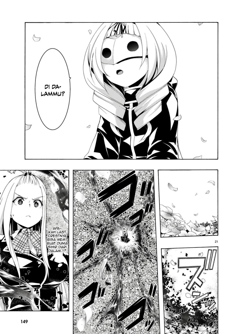 Dilarang COPAS - situs resmi www.mangacanblog.com - Komik trinity seven 154 - chapter 154 155 Indonesia trinity seven 154 - chapter 154 Terbaru 18|Baca Manga Komik Indonesia|Mangacan
