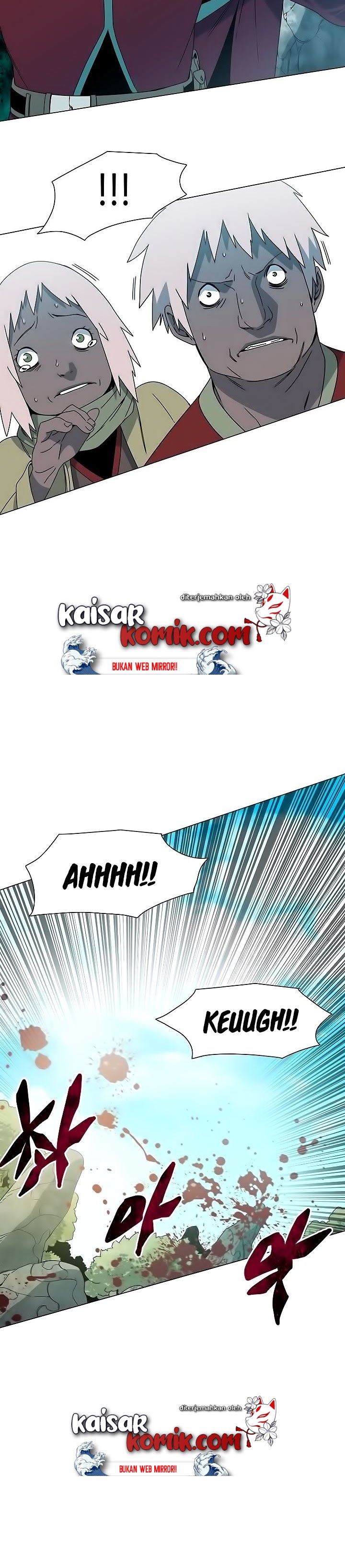 Trouble chapter 1