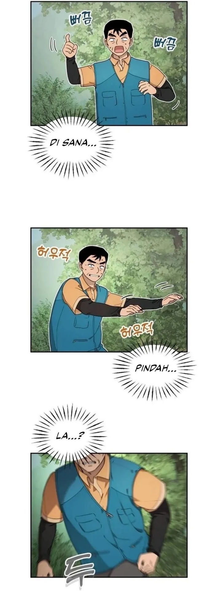 Truck Driver Tag Team Match chapter 4