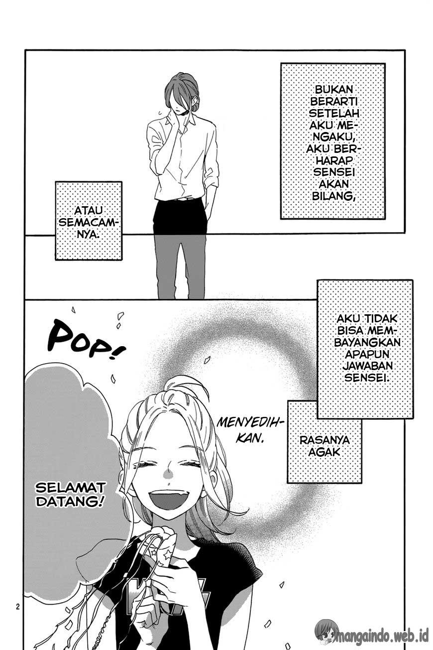 Tsubaki-chou Lonely Planet Chapter 30