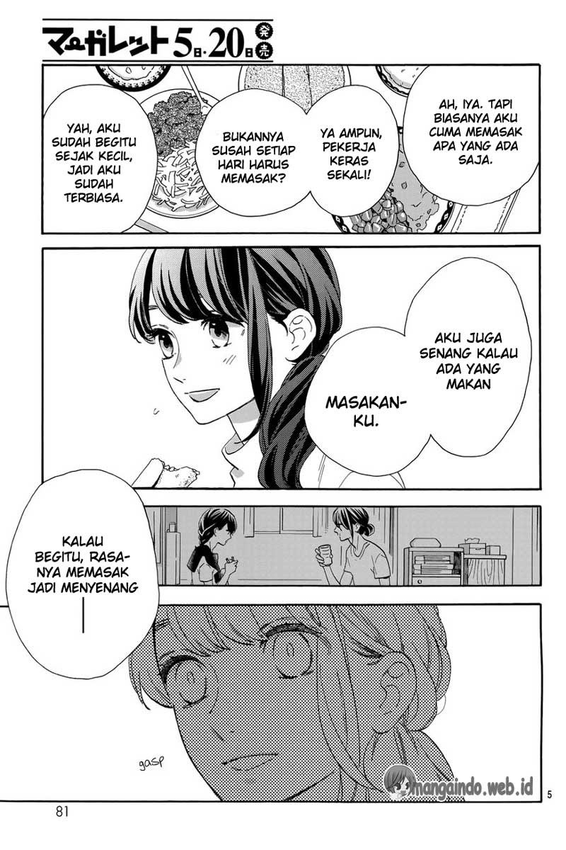 Tsubaki-chou Lonely Planet Chapter 30