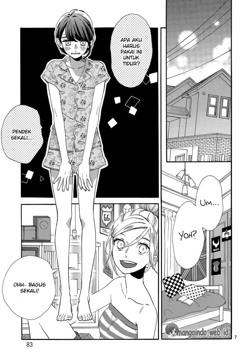 Tsubaki-chou Lonely Planet Chapter 30