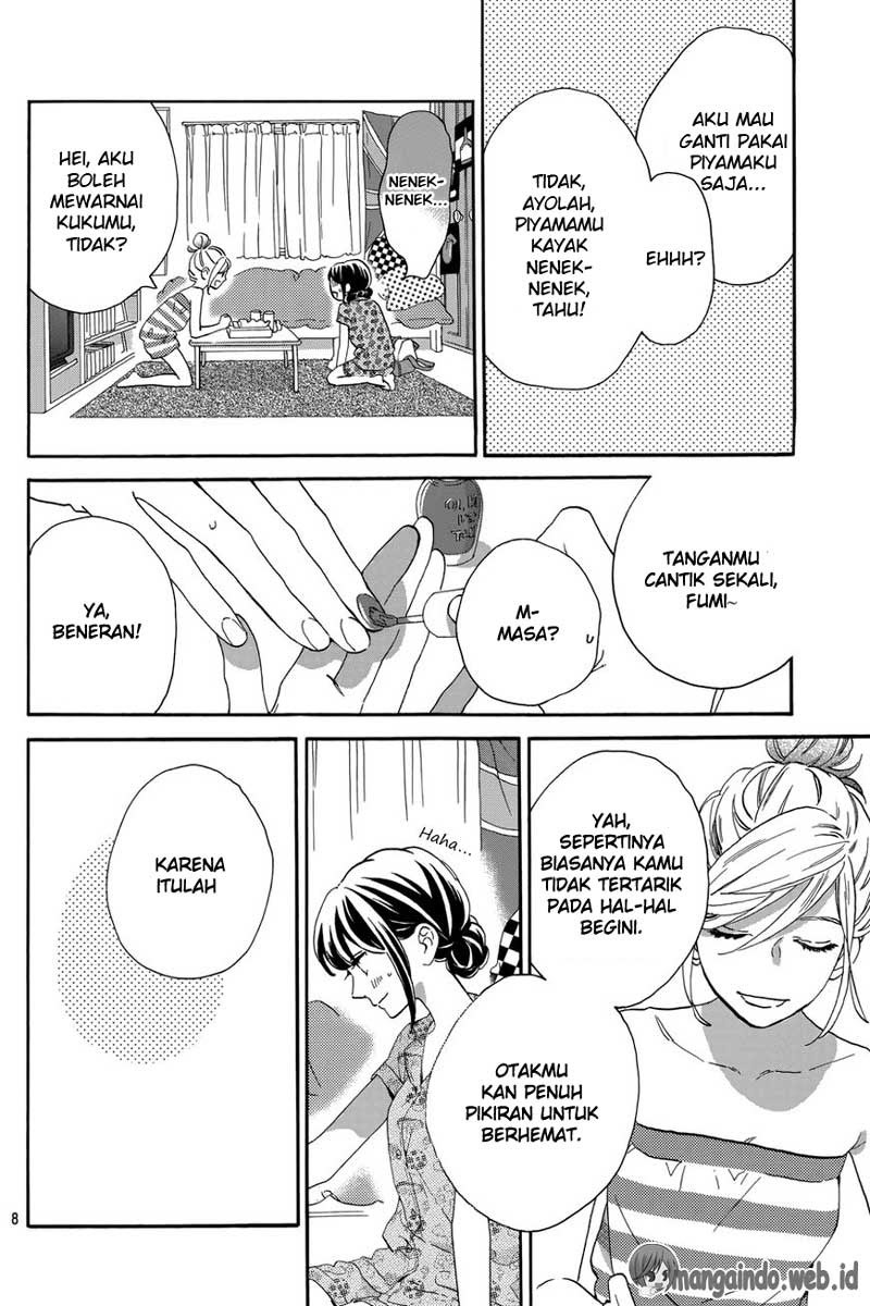 Tsubaki-chou Lonely Planet Chapter 30