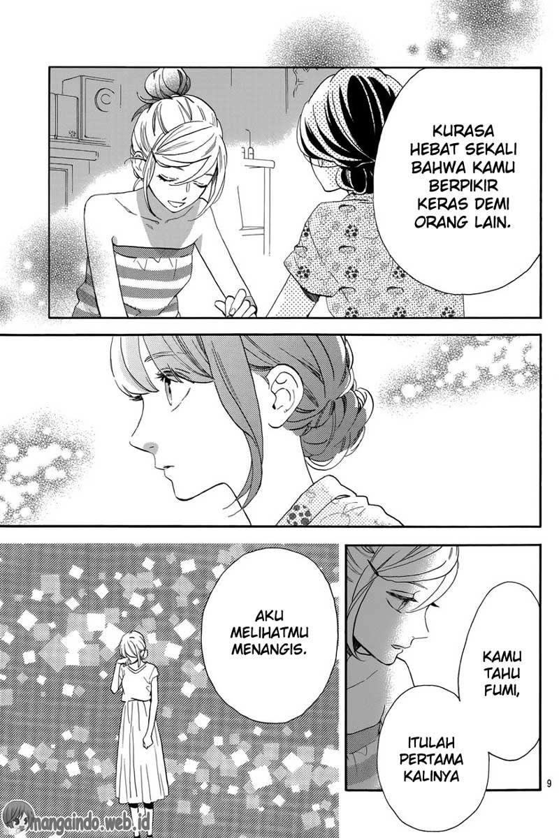 Tsubaki-chou Lonely Planet Chapter 30