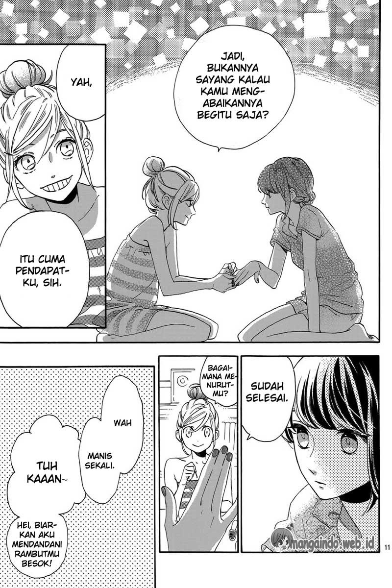 Tsubaki-chou Lonely Planet Chapter 30