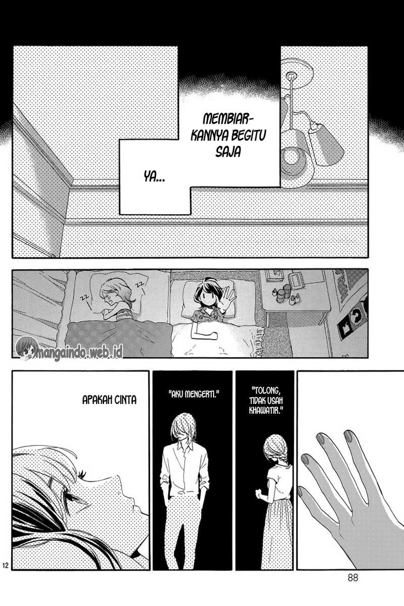 Tsubaki-chou Lonely Planet Chapter 30