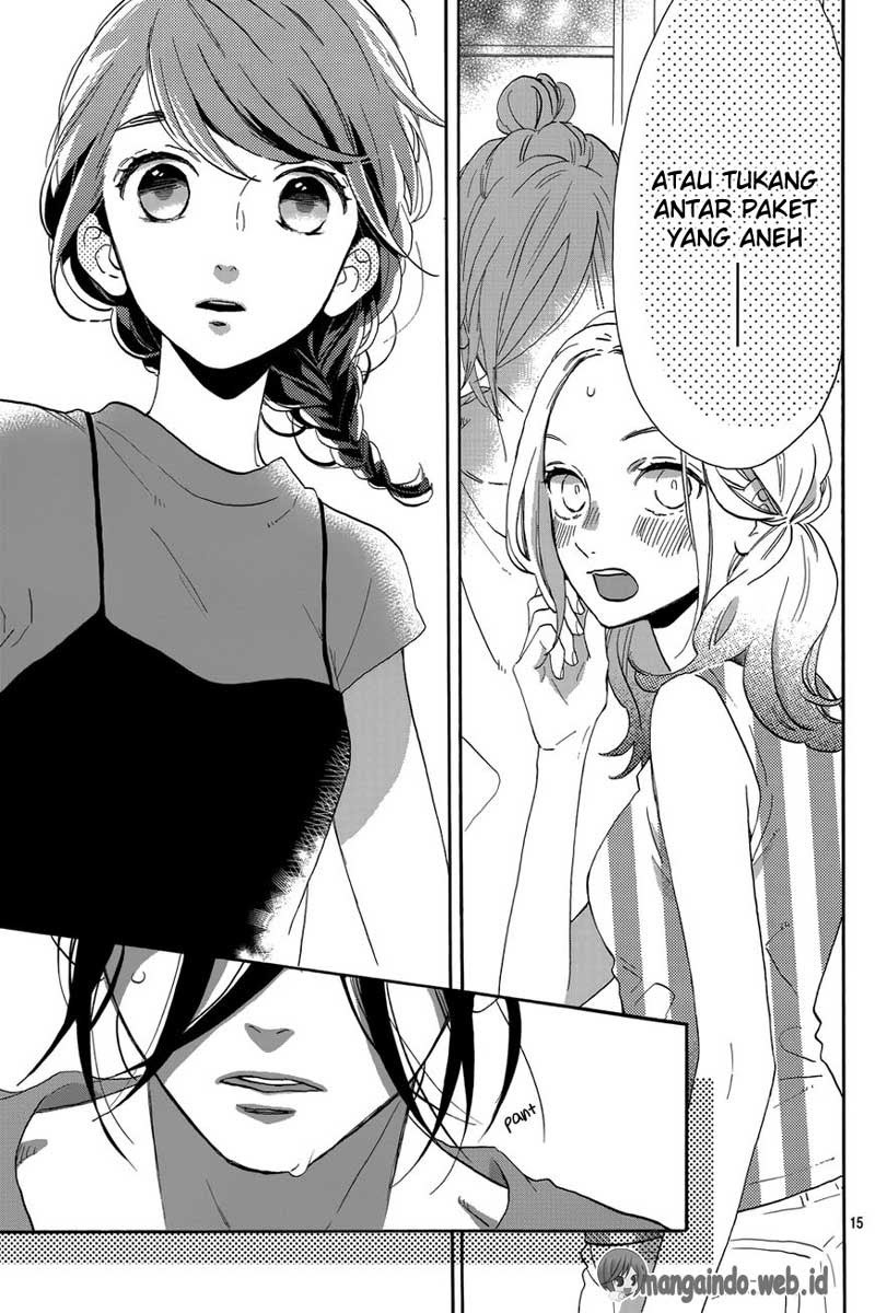 Tsubaki-chou Lonely Planet Chapter 30