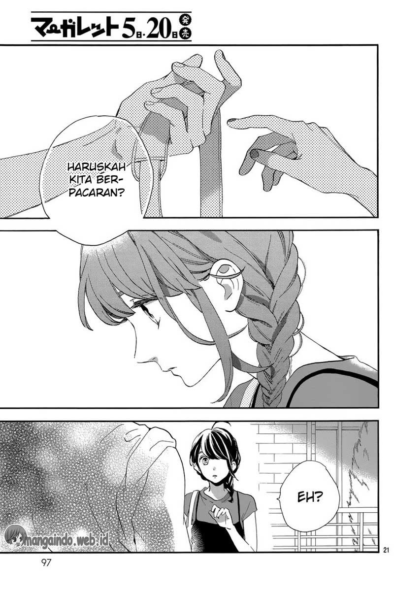 Tsubaki-chou Lonely Planet Chapter 30