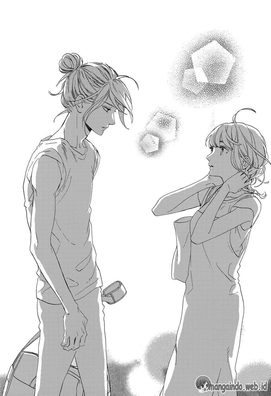 Tsubaki-chou Lonely Planet Chapter 30