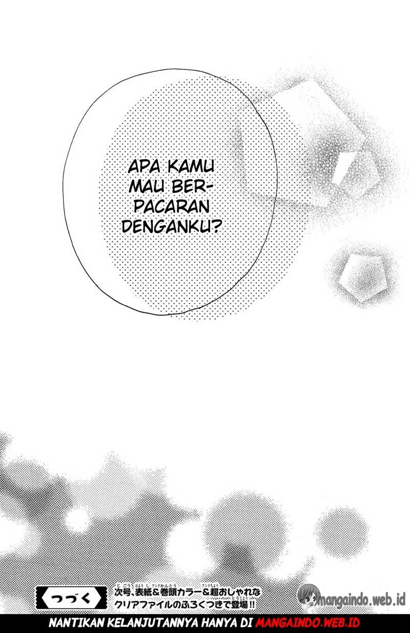 Tsubaki-chou Lonely Planet Chapter 30