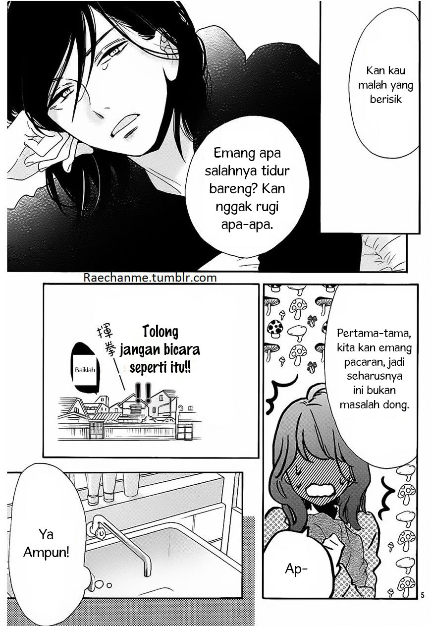 Tsubaki-chou Lonely Planet chapter 36