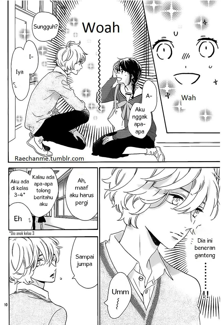 Tsubaki-chou Lonely Planet chapter 36