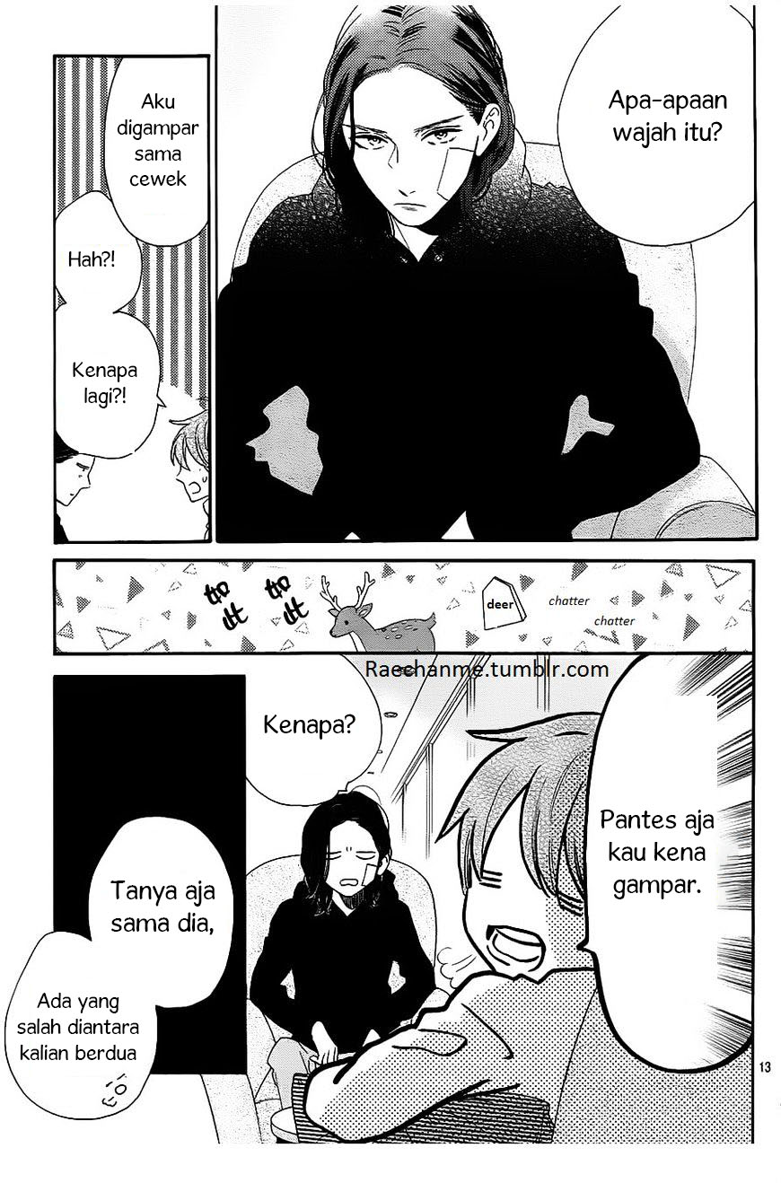 Tsubaki-chou Lonely Planet chapter 36