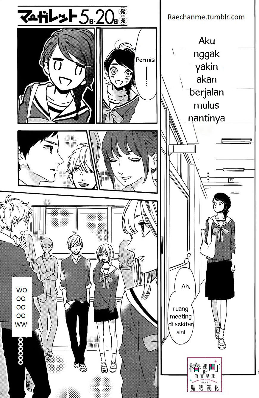 Tsubaki-chou Lonely Planet chapter 36
