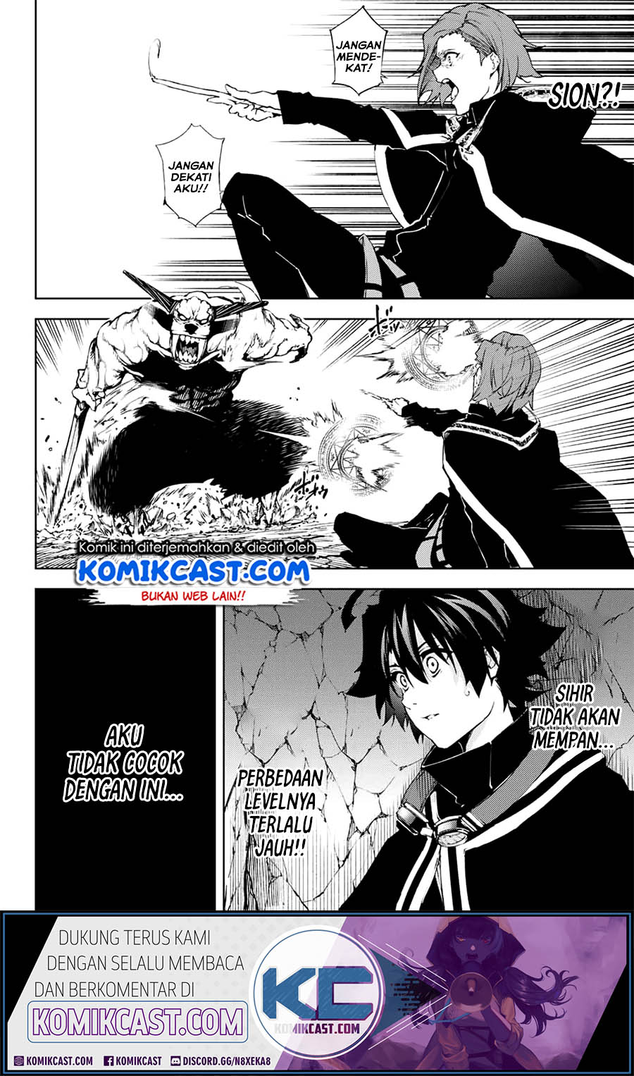 Dilarang COPAS - situs resmi www.mangacanblog.com - Komik tsue to tsurugi no wistoria 001.2 - chapter 1.2 2.2 Indonesia tsue to tsurugi no wistoria 001.2 - chapter 1.2 Terbaru 11|Baca Manga Komik Indonesia|Mangacan