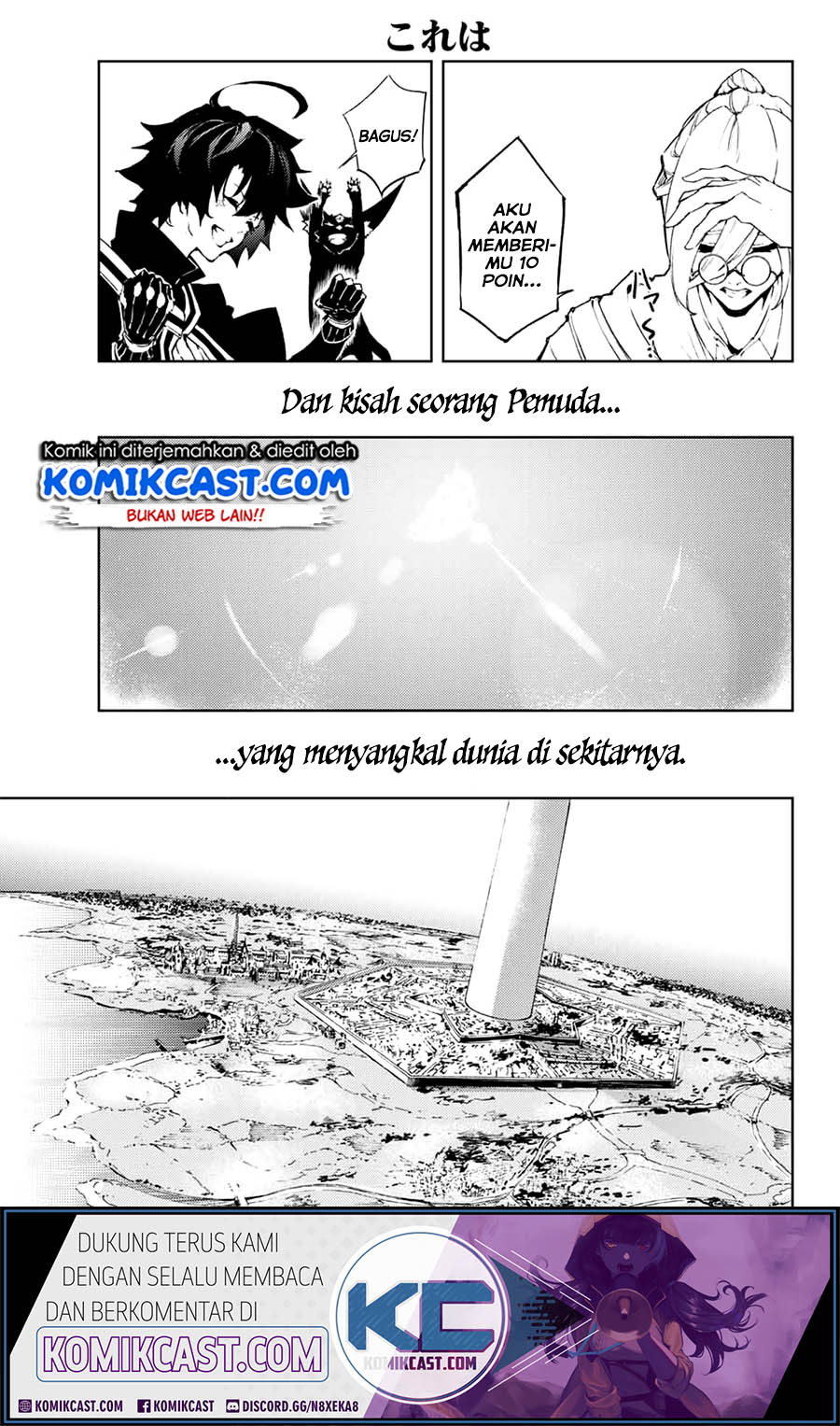 Dilarang COPAS - situs resmi www.mangacanblog.com - Komik tsue to tsurugi no wistoria 001.2 - chapter 1.2 2.2 Indonesia tsue to tsurugi no wistoria 001.2 - chapter 1.2 Terbaru 32|Baca Manga Komik Indonesia|Mangacan