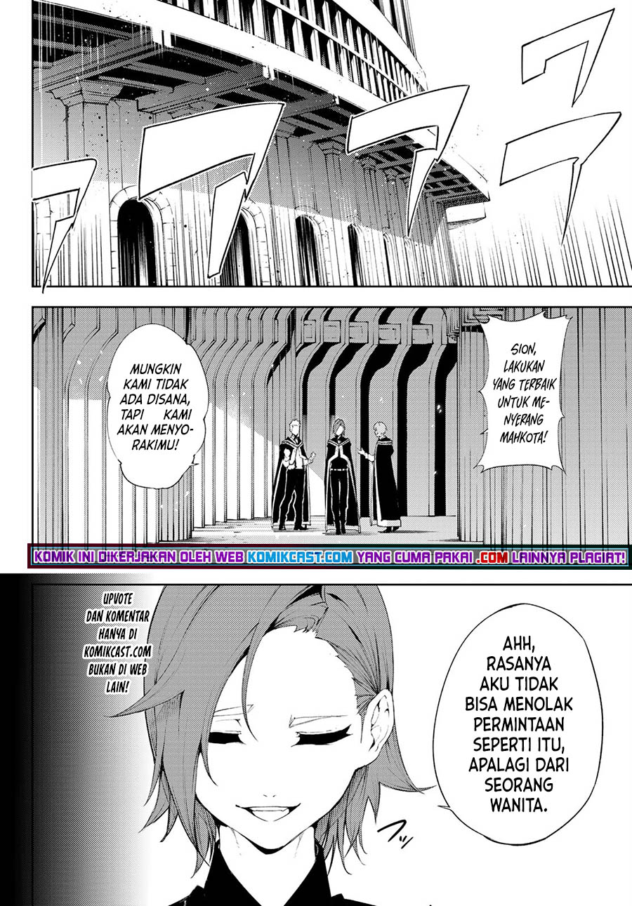 Dilarang COPAS - situs resmi www.mangacanblog.com - Komik tsue to tsurugi no wistoria 006 - chapter 6 7 Indonesia tsue to tsurugi no wistoria 006 - chapter 6 Terbaru 10|Baca Manga Komik Indonesia|Mangacan