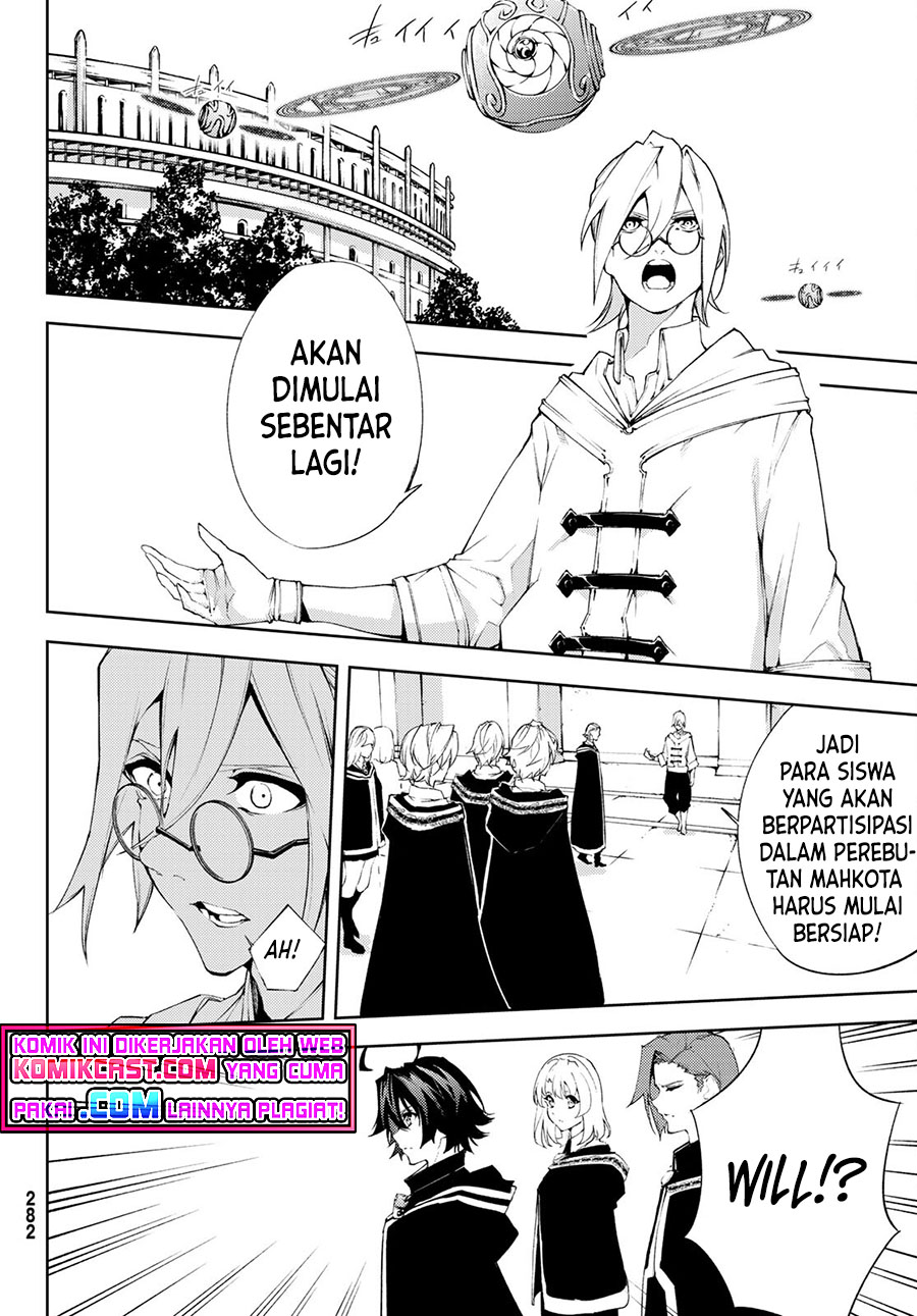 Dilarang COPAS - situs resmi www.mangacanblog.com - Komik tsue to tsurugi no wistoria 006 - chapter 6 7 Indonesia tsue to tsurugi no wistoria 006 - chapter 6 Terbaru 24|Baca Manga Komik Indonesia|Mangacan