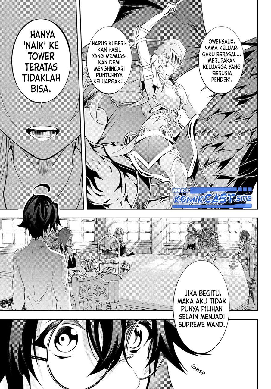 Dilarang COPAS - situs resmi www.mangacanblog.com - Komik tsue to tsurugi no wistoria 012 - chapter 12 13 Indonesia tsue to tsurugi no wistoria 012 - chapter 12 Terbaru 10|Baca Manga Komik Indonesia|Mangacan