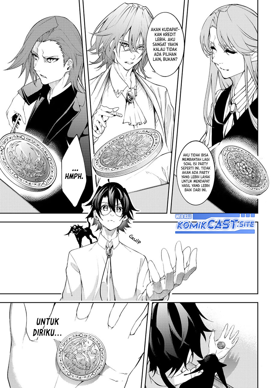 Dilarang COPAS - situs resmi www.mangacanblog.com - Komik tsue to tsurugi no wistoria 012 - chapter 12 13 Indonesia tsue to tsurugi no wistoria 012 - chapter 12 Terbaru 12|Baca Manga Komik Indonesia|Mangacan