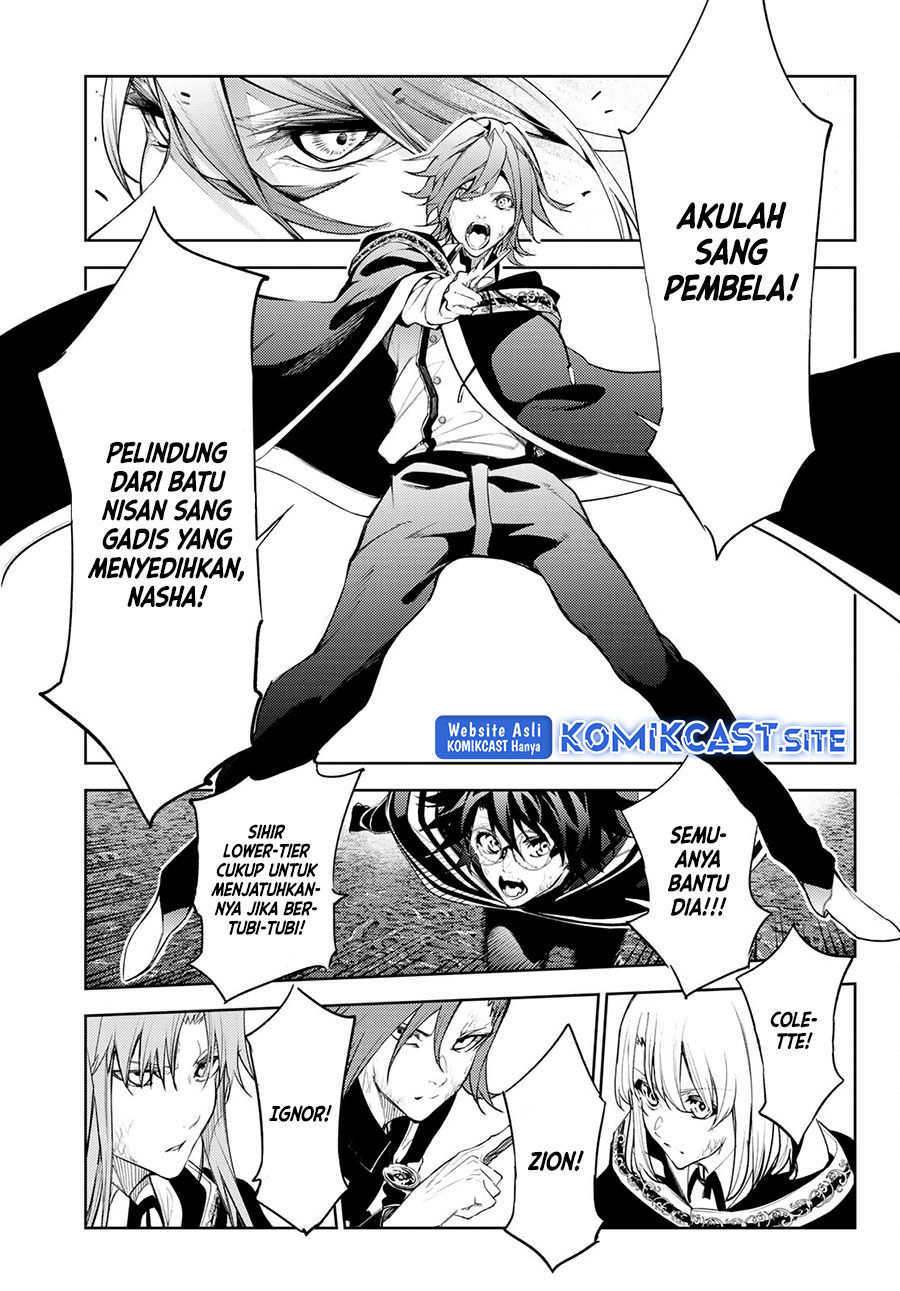 Dilarang COPAS - situs resmi www.mangacanblog.com - Komik tsue to tsurugi no wistoria 018 - chapter 18 19 Indonesia tsue to tsurugi no wistoria 018 - chapter 18 Terbaru 5|Baca Manga Komik Indonesia|Mangacan