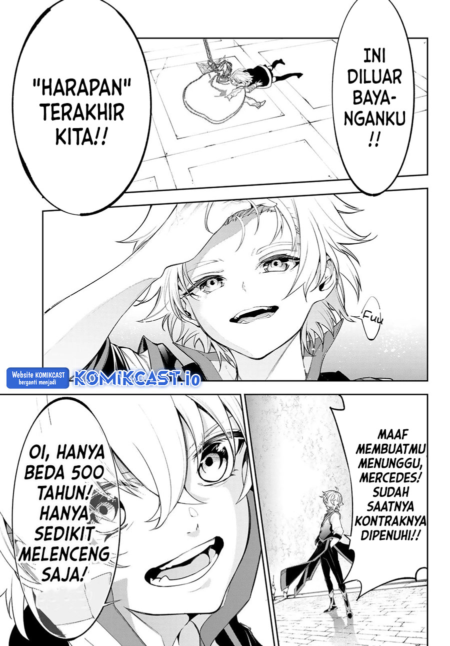 Dilarang COPAS - situs resmi www.mangacanblog.com - Komik tsue to tsurugi no wistoria 029 - chapter 29 30 Indonesia tsue to tsurugi no wistoria 029 - chapter 29 Terbaru 39|Baca Manga Komik Indonesia|Mangacan